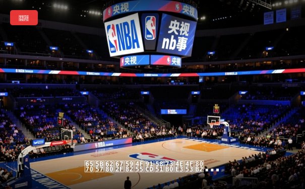 数字技术如何重塑现代体育观赛体验？深度解析78,98平台创新实践